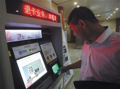 觸摸一體機廠家熙雅盟與重慶國家電網(wǎng)達(dá)成49寸觸摸一體機業(yè)務(wù)合作.jpg