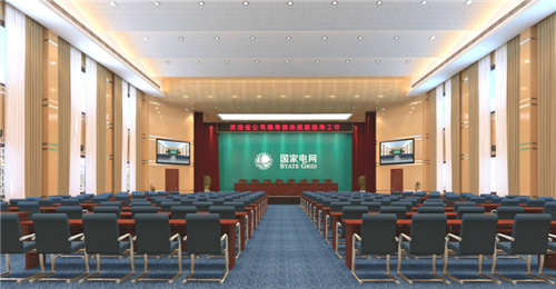 恭賀國家電網(wǎng)杭州供電公司與觸摸一體機廠家熙雅盟達(dá)成采購合作